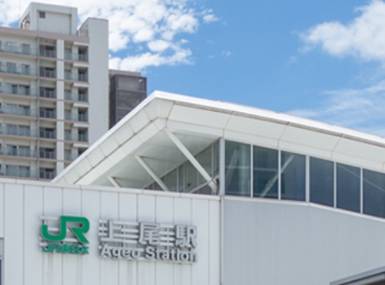 上尾・桶川エリア